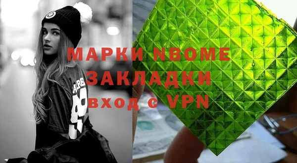 меф VHQ Верхний Тагил